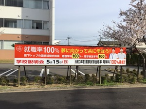 9B5E0C44-DE67-4D4C-89DB-0F5E0D8A600A