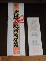 DSCF3192