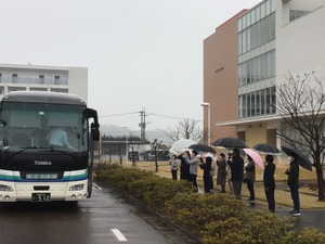 A3F64D01-AAC6-4BD7-8463-EE33CC7CACEB
