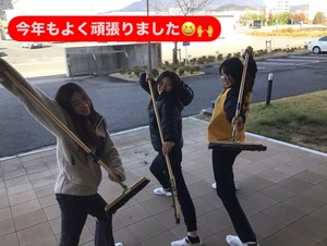 5C18F301-0A2C-4B37-B6E6-9C79BA47D2B4