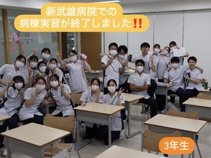 ACE2F033-A2CA-4BB6-B75B-984BAA0E0AFC
