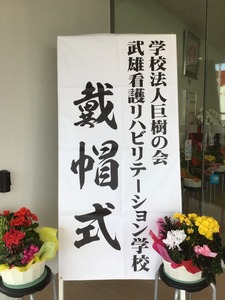 CF191D65-ECEB-4073-A687-E11EE31D42A4