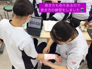 25A1C83C-8022-487D-875D-5B7313684CE5