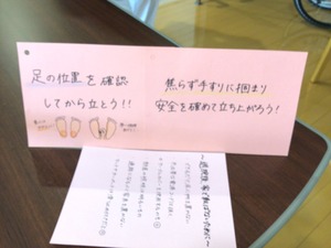 2CDFF857-04B4-4485-B0BC-2065CA1016CD