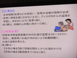 DSCF6774
