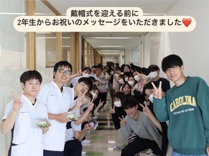 9628DDB6-7D93-4E23-85AA-C9EB340B6D86