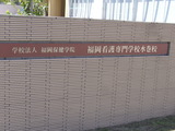 P1020582
