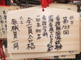 DSCF8794