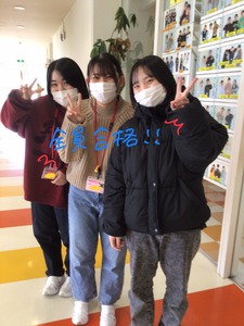 D2ACD6E8-1406-4943-8945-8A7BB0E36D9E