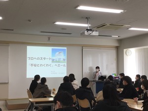 2A6B8830-C4F0-46B1-88FA-9146F63B2BA9
