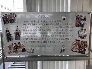 0820A3CF-703C-4617-94DD-E8CF661077EF