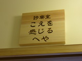P1020600