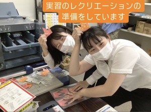 966962EE-57B2-4C88-95C7-40FF998A0082