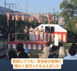 3FCDD92B-FD6B-460D-BB4F-BBA739774770