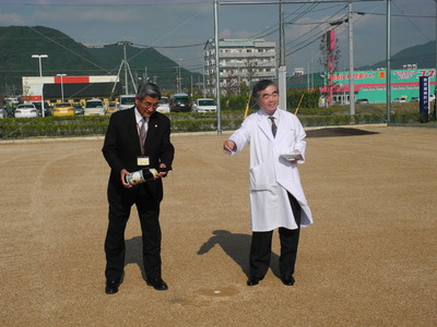 DSCN4032