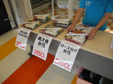 DSCN6545