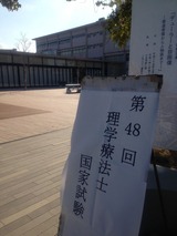 写真 (1)
