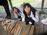 DSCN9259