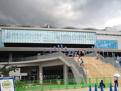 IMG_1077