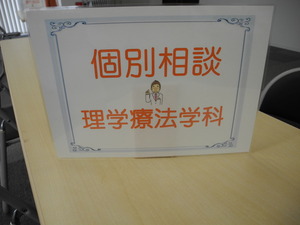 DSCN6847