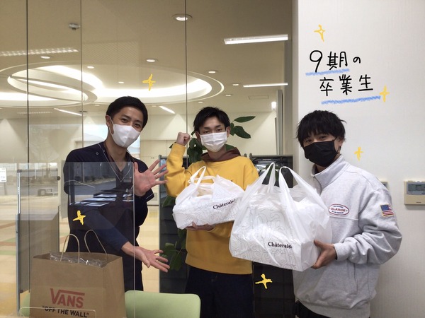 4F0B843B-A395-43C8-86CA-ED9652173F2A