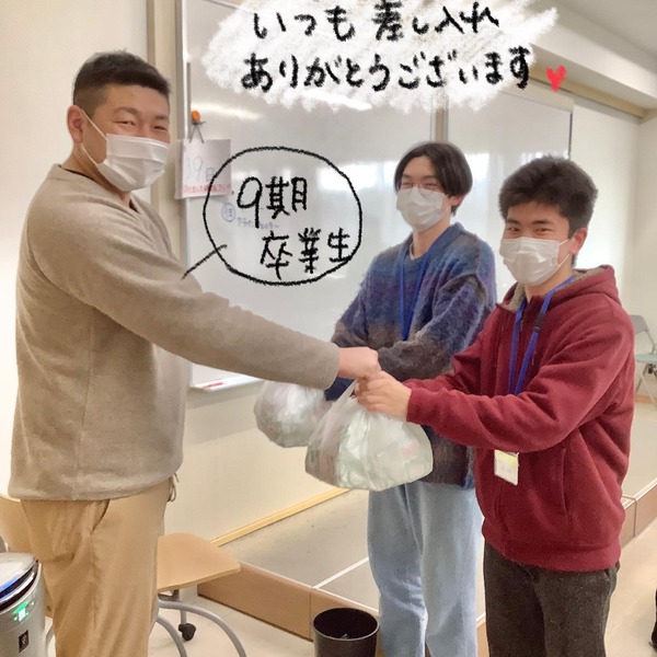 1C4EEC7A-6EA2-4985-A00D-3FCA73531583