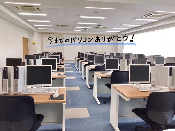 FB7FFE10-F87B-4D96-89A2-E35650559145