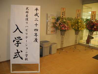 DSCN2785