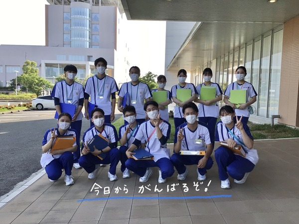 202D4E97-EDF8-445E-A985-BA602B97FF0B