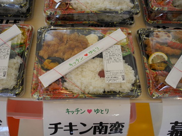 DSCN6547