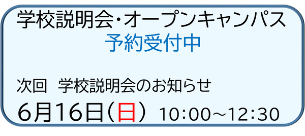 図1
