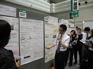 DSCN6285