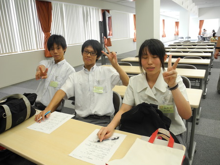 DSCN1679
